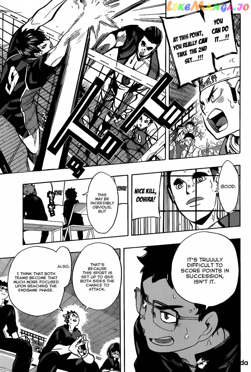 Haikyuu!!, Chapter 161 image 12